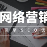 对话新媒体内容创业者：2020年，你赚到钱了吗？