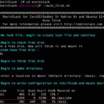 一键脚本实现Linux服务器挂载数据硬盘指定目录