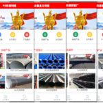 飓风算法3.0解读