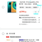 16个Redis常见使用场景总结