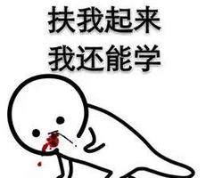 用了那么久的 CSS ，但你还是不懂它