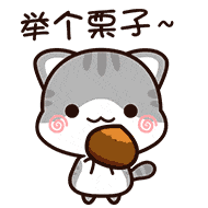 07C2D1DA.gif 图片