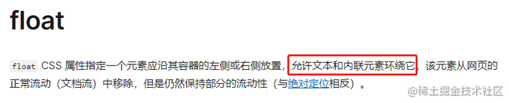 image.png 图片