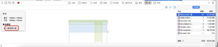 image.png 图片