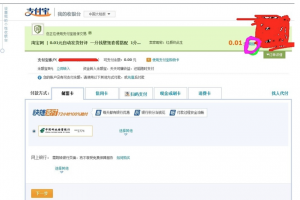 面试官问：生成订单30分钟未支付，则自动取消，该怎么实现？