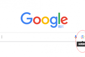如何用 Elasticsearch 实现“图搜图”