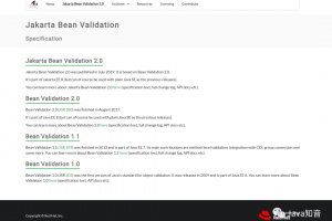 和 if else说再见，SpringBoot这样做参数校验才足够优雅！