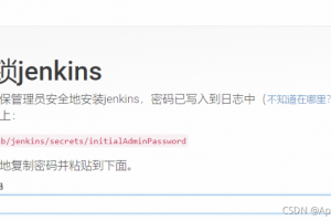 Jenkins + Docker 一键自动化部署SpringBoot项目