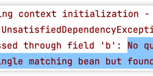 当注入的Bean存在冲突时，到底有多少种解决方案？
