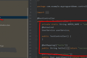 SpringBoot代码混淆，防止反编译代码泄露教程