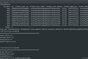 Java8 Stream 一行代码实现数据分组统计、排序、最大值、最小值、平均值、总数、合计