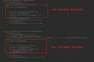 安全好用的OpenApi设计规范