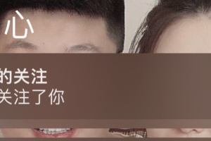 Web 实时消息推送的 7 种实现方案