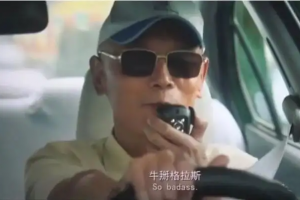 RocketMQ保姆级教程