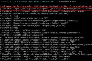 同事写了一条 SQL，把 MyBatis 都干翻了