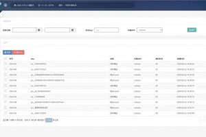 如何发现Redis热Key，有哪些解决方案？