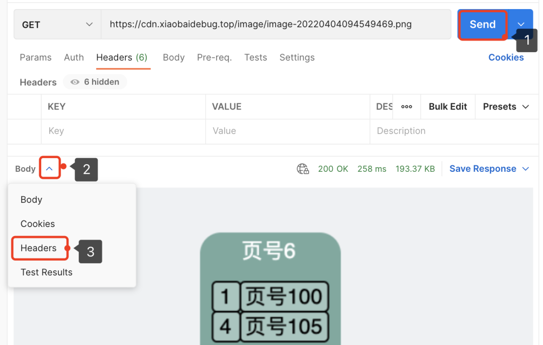 null 图片