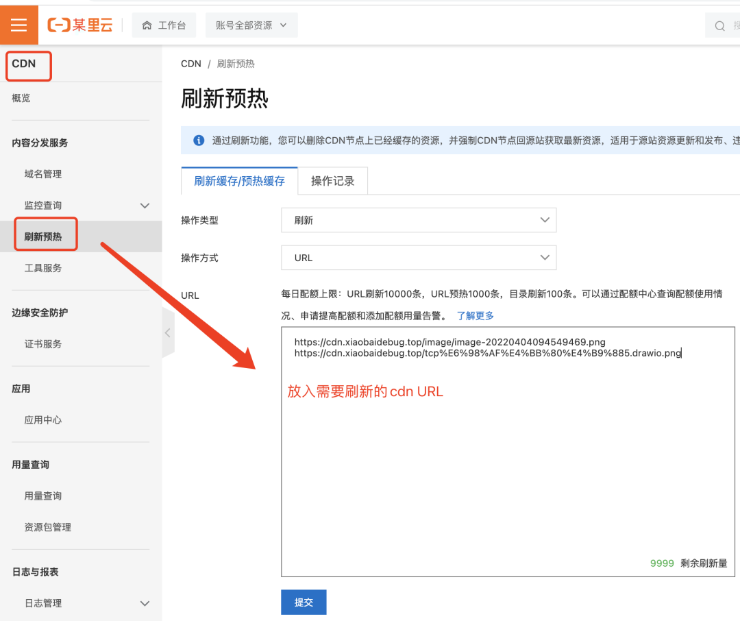 null 图片