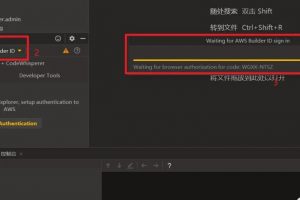 7 款 IDEA 智能 AI 编码工具插件,都是编程利器!