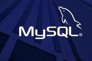为什么 MySQL 不推荐使用 join？