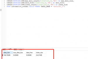 如果 Mysql 磁盘满了，会发生什么？如何解决？