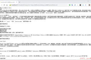 SpringBoot文件在线预览系统kkFileView已开源
