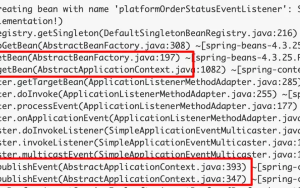 Spring Event 6条最佳实践