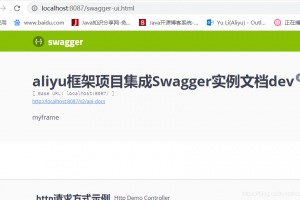 SpringBoot2动态权限校验