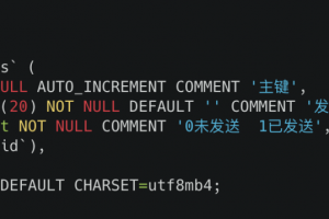 频繁使用count(*)性能并不拉垮！