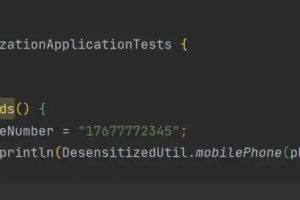 一个注解解决数据脱敏问题