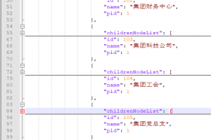 Stream + Lambda实现复杂父子树形结构