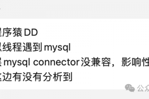 SpringBoot用虚拟线程可能比用物理线程还差