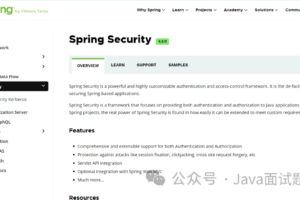 SpringBoot Security认证Redis缓存用户信息实战教程