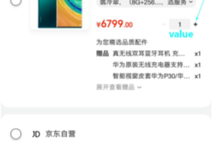 Redis的16种妙用场景