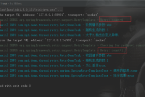 消息重试框架 Spring-Retry 和 Guava-Retry