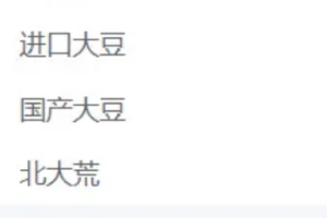 mybatis使用pageHelper分析