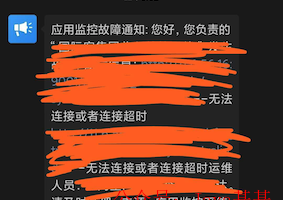 如何写好Controller层的处理