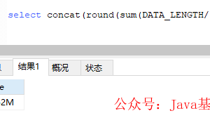 MySQL不建议使用delete删除数据呢？