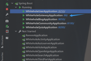 轻松搞定分布式Token校验