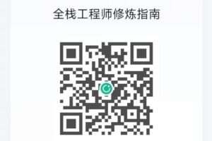 CSS3基础知识之过渡动画