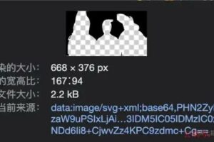 为什么B站的弹幕可以不挡人物