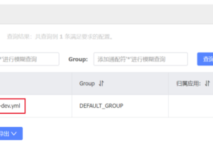 SpringBoot + Nacos实现了一个动态化线程池