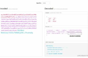 JWT实现登录认证 + Token自动续期方案