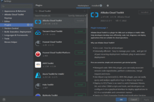 IDEA插件之CloudToolkit简介