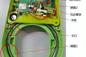每天骑的共享单车是什么通信原理，有人了解过吗？
