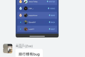 SpringBoot实现 RAS+AES 自动接口解密