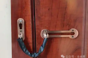 Spring防止非法盗链的几种解决方案