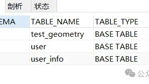 MySQL8相比5.7都修改了什么?