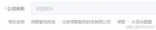 null 图片