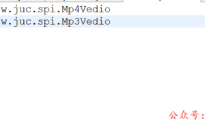 深入剖析SpringBoot的SPI机制